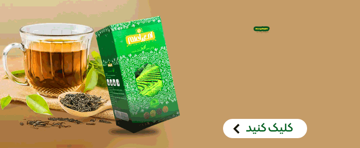 4050 افر_فوتر 