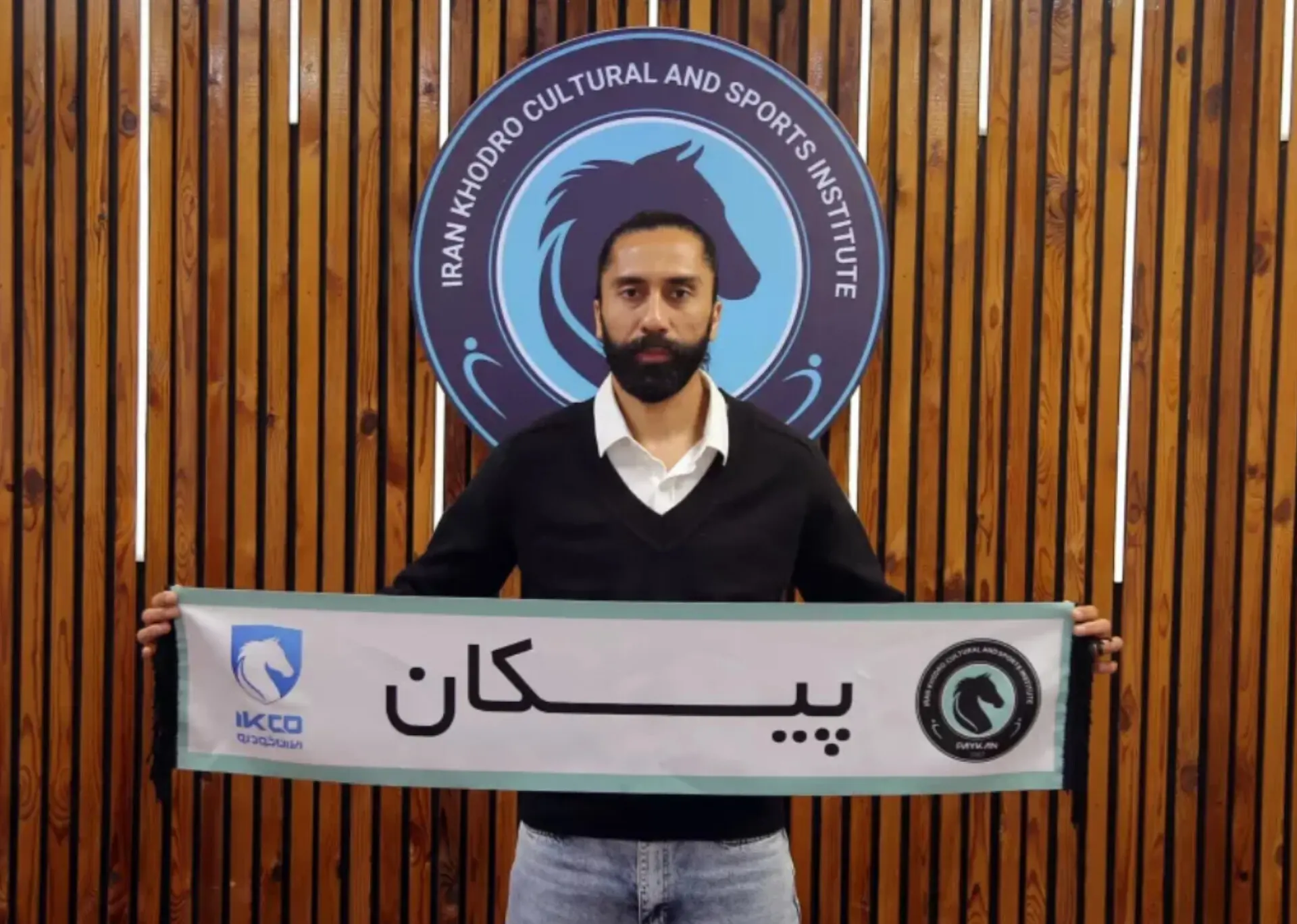 InShot_20260113_184540963