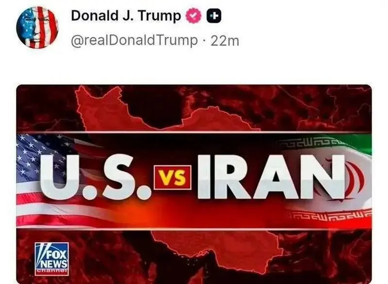 ترامپ - 1