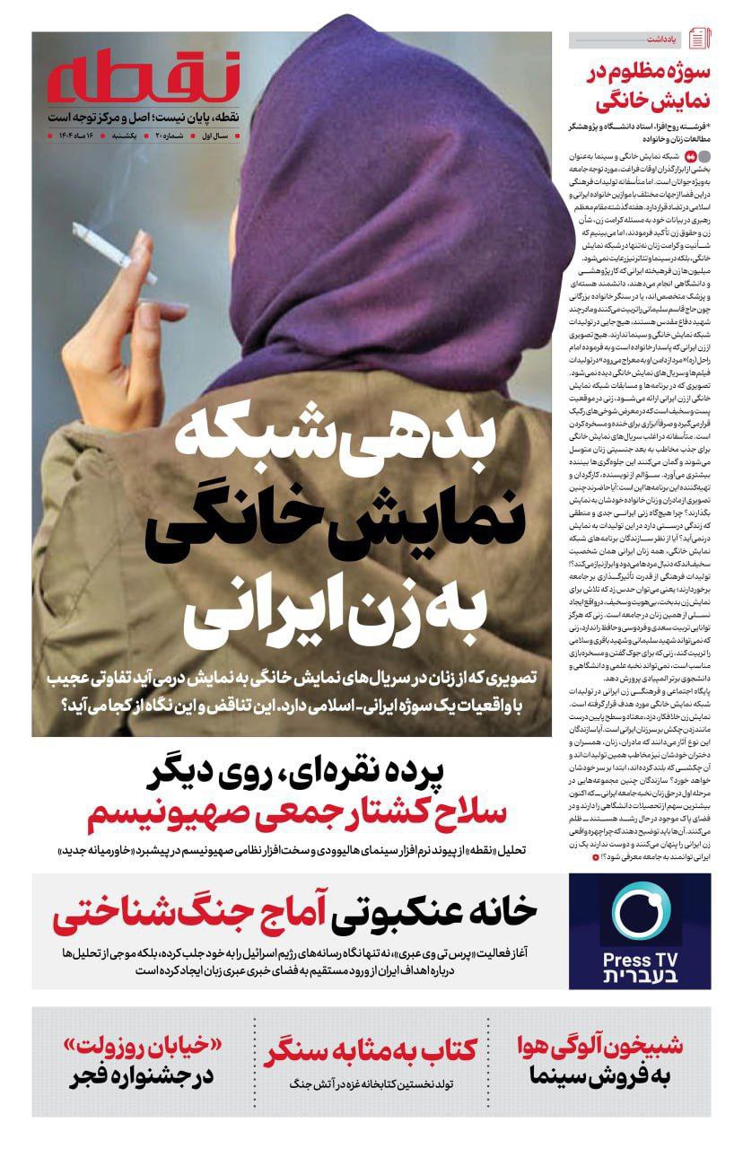 photo_2025-12-08_00-14-40