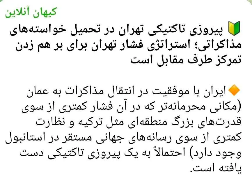 photo_2026-02-04_21-52-51