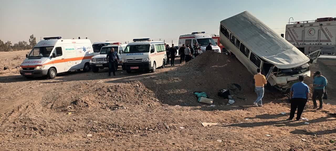 photo_2025-12-21_14-42-14