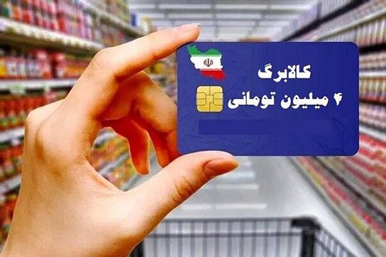 f9e9d908-e34c-453e-95f5-9d2a8563c1e0