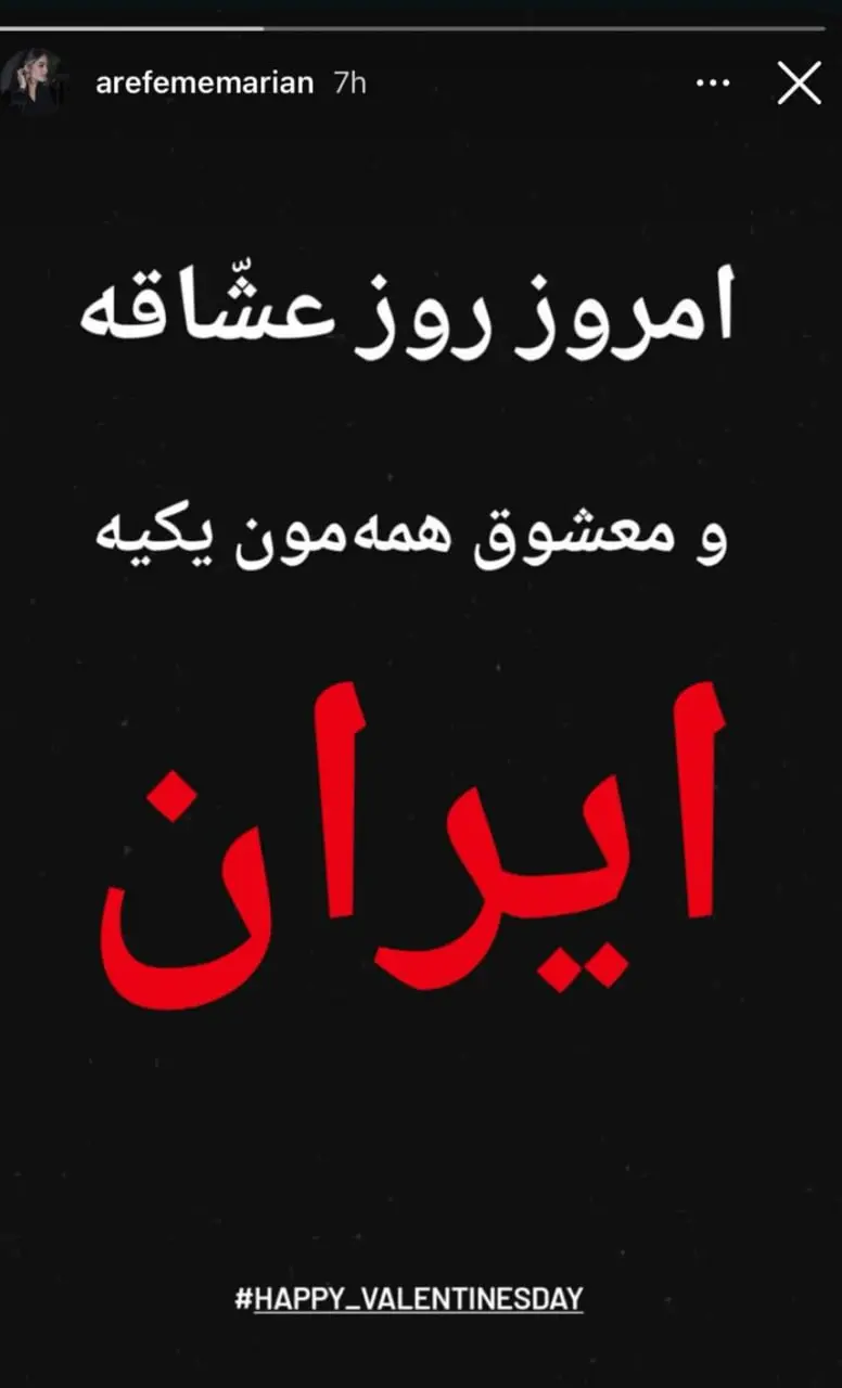 photo_2026-02-14_21-11-48