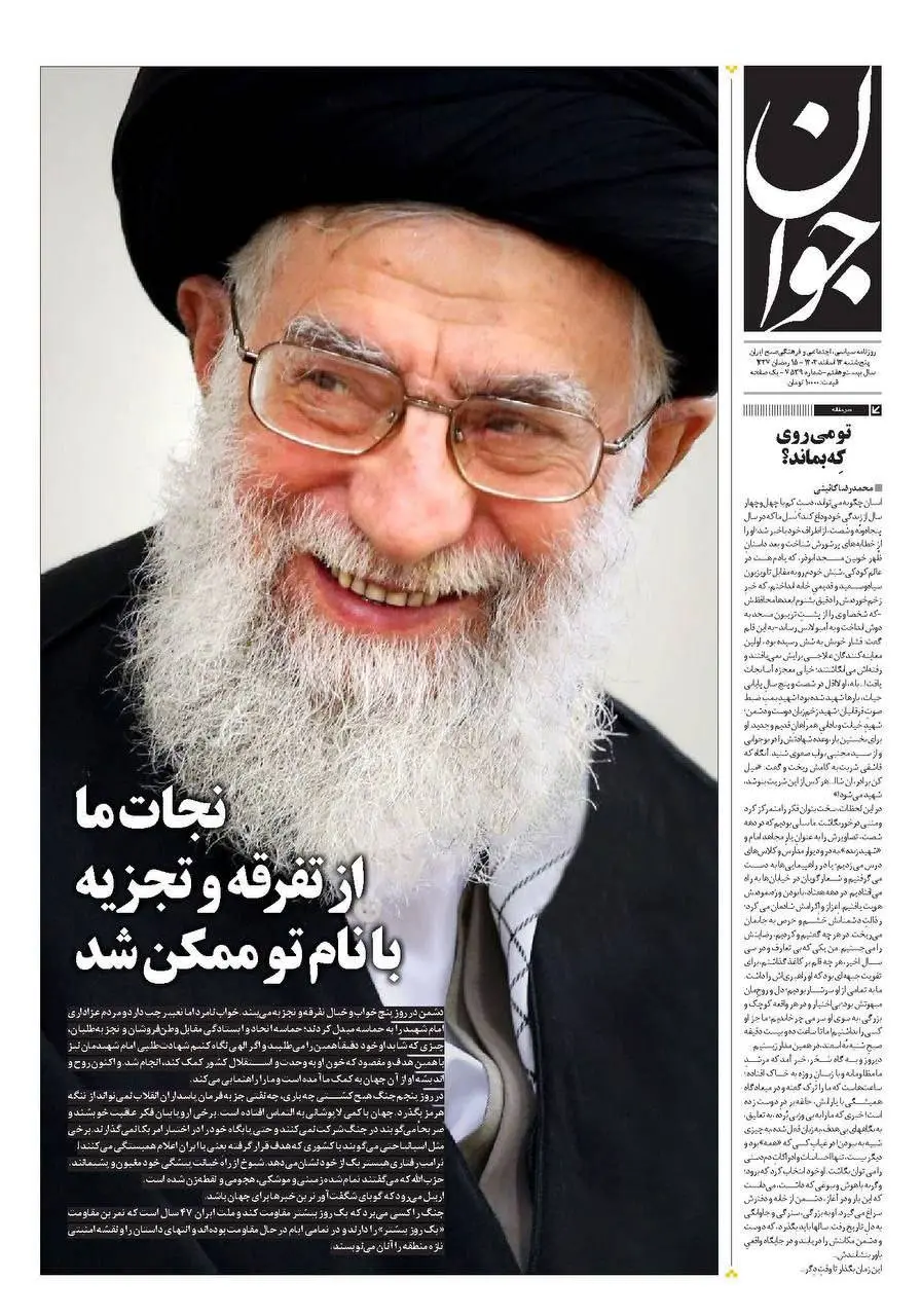 24e4419e-dc66-4fa6-ac2b-09025cf4a6c5