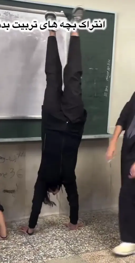 69
