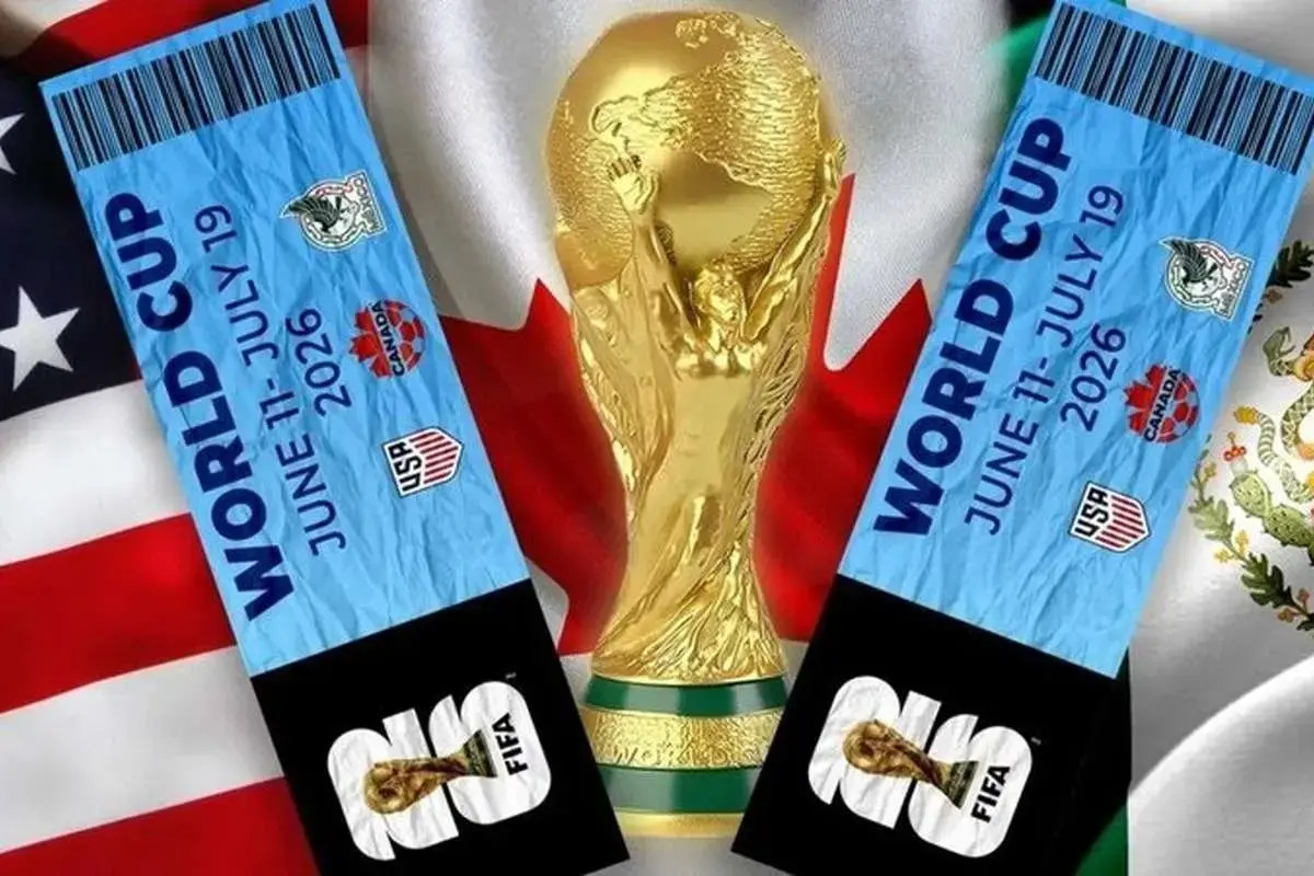 بلیت+جام+جهانی