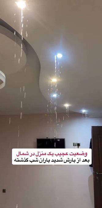 HRr2GOFXMAADgae