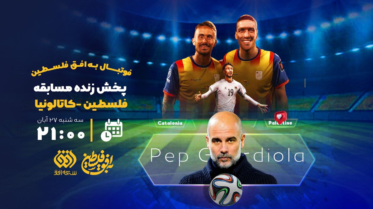 IMG_20251118_184117_256