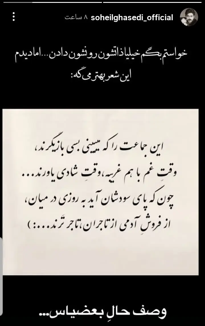 photo_2026-02-07_12-35-25