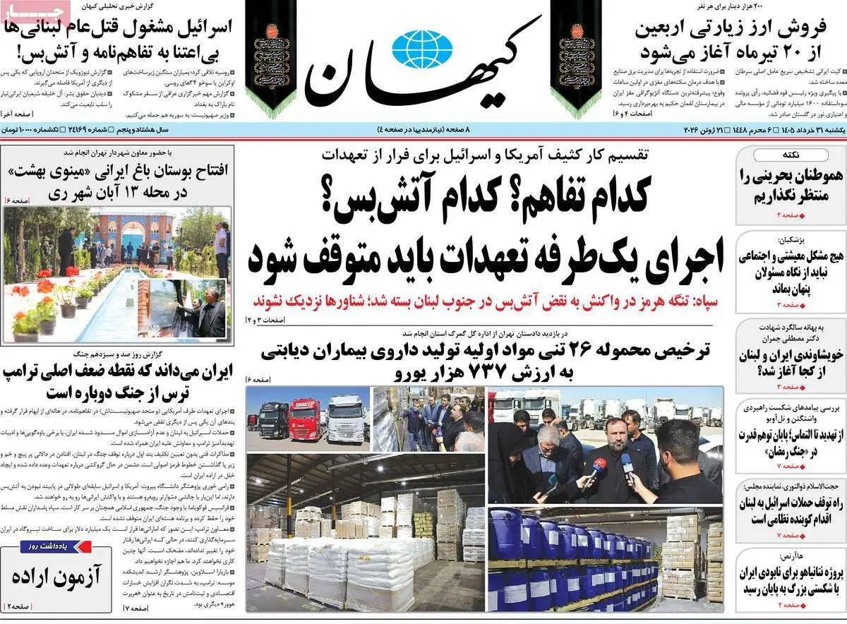 bd4c9ab7