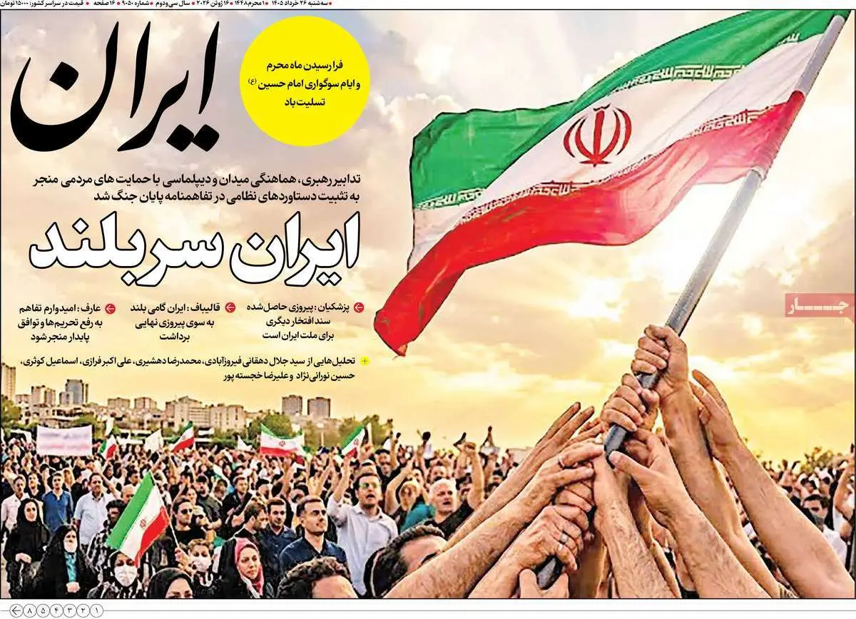 c81e728d