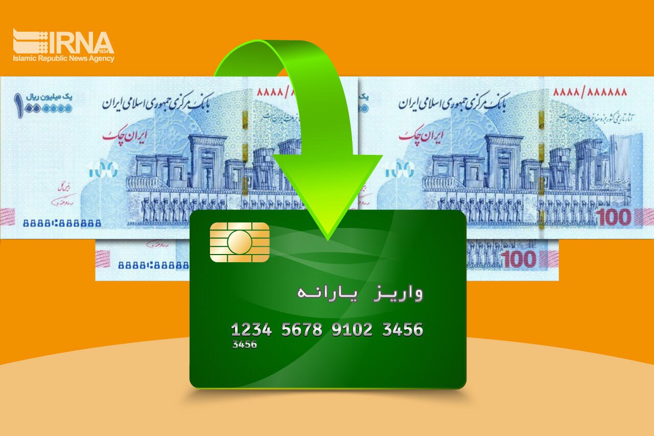 IMG_20251116_183356_958