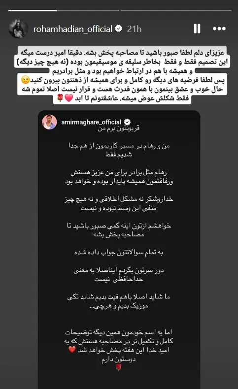 bde7d30aZjoyNTkyOTg3LmpwZ3xmdWk6MjQ3NjY0MHxsOmZhfHY6MQ
