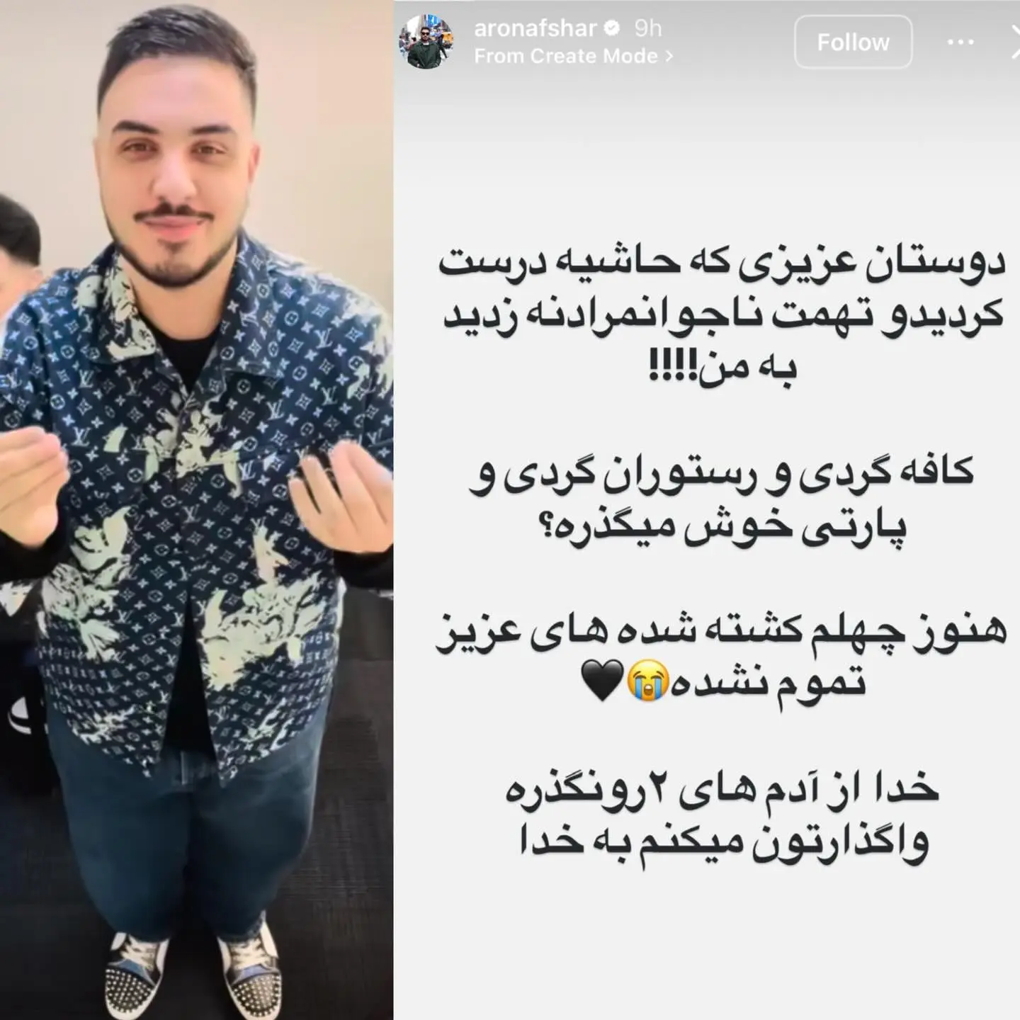 photo_2026-02-09_16-22-15