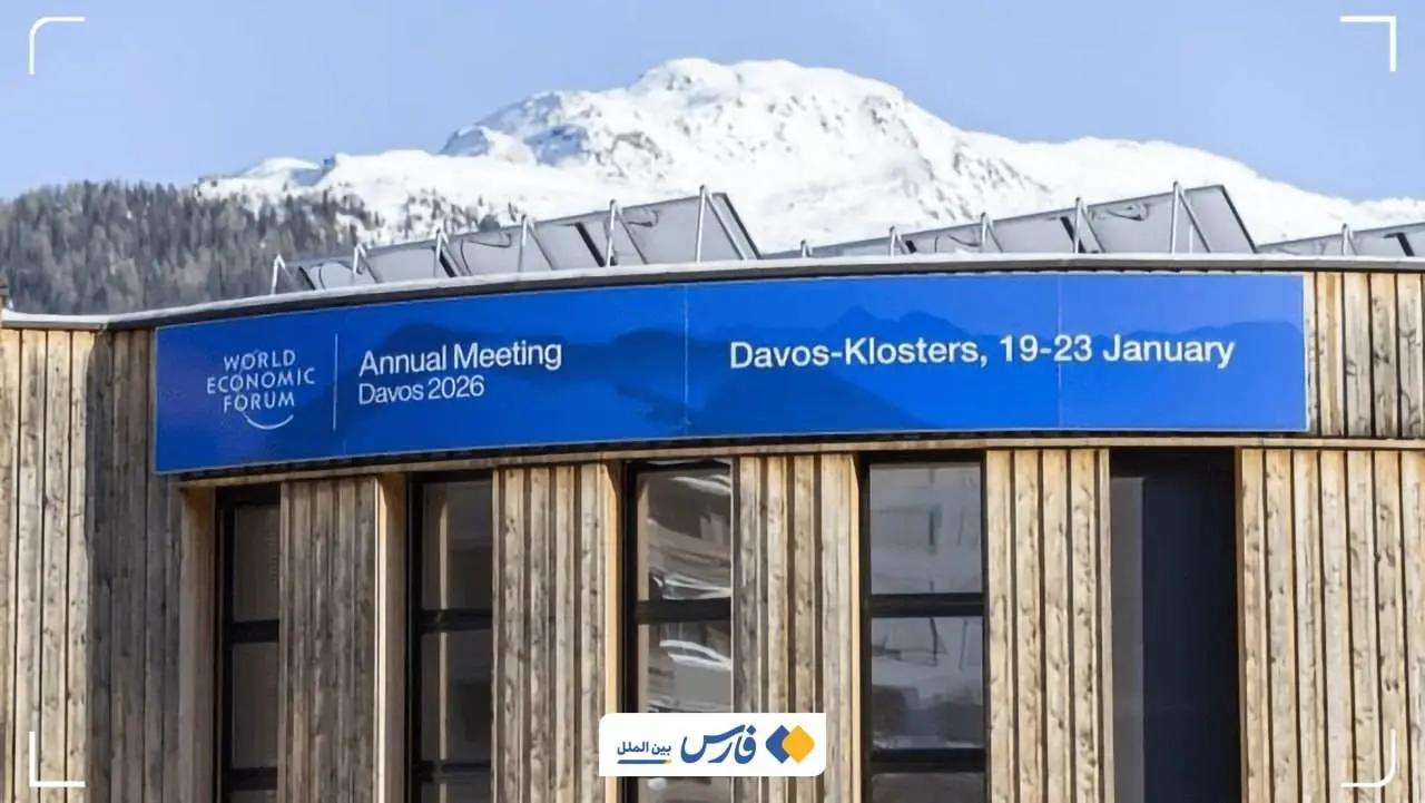 photo_2026-01-19_04-43-21