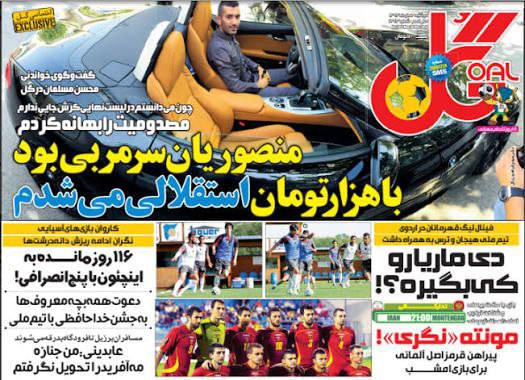 IMG_20251217_191805_309