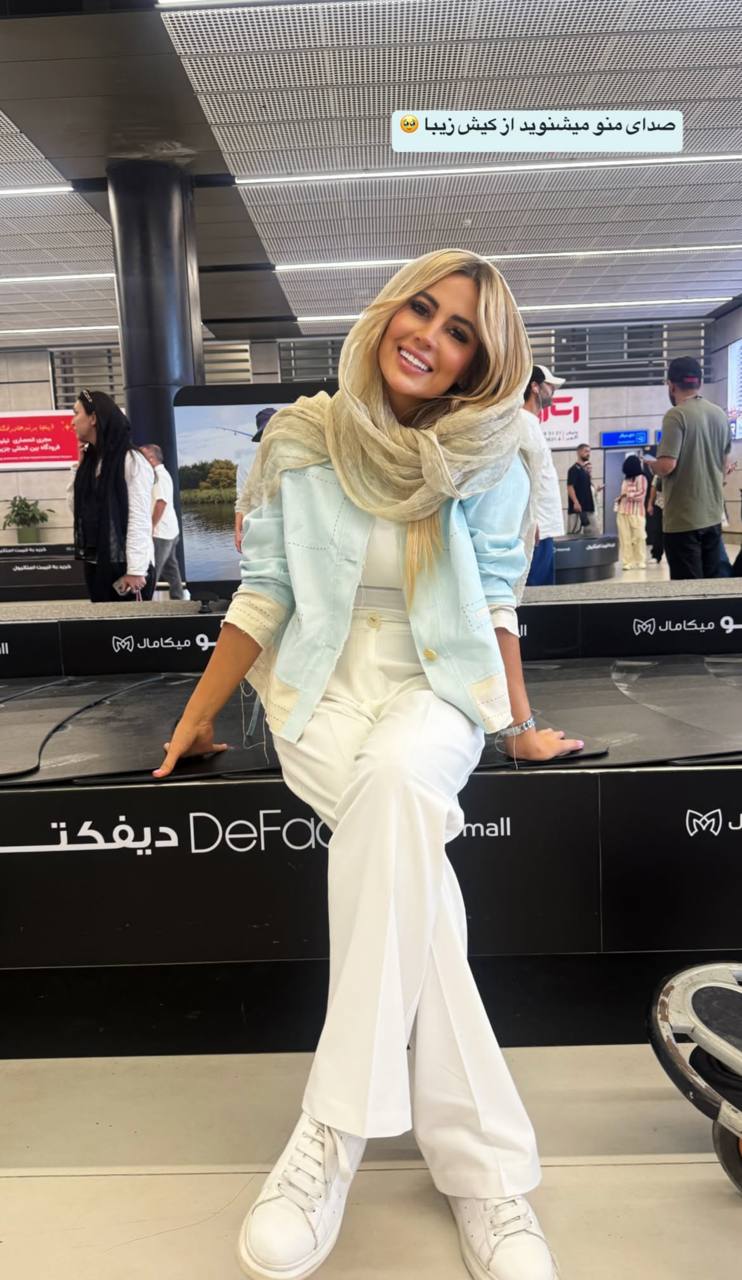 پیام خوزستان