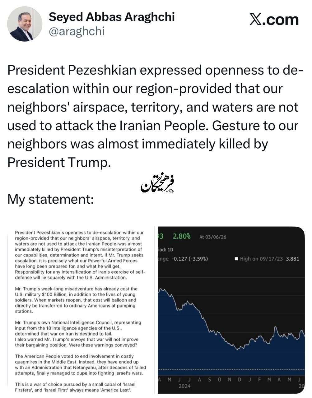 ad704dee-5e7b-410f-87b0-b3f4353f6992