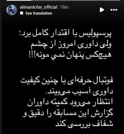 photo_2025-11-28_19-09-39