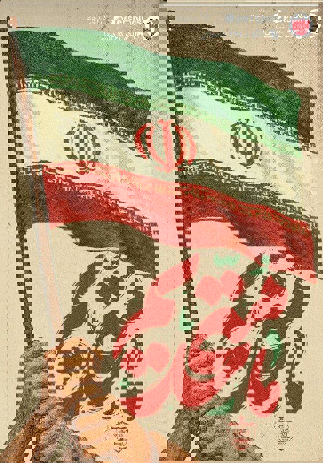 ohyj0wn17