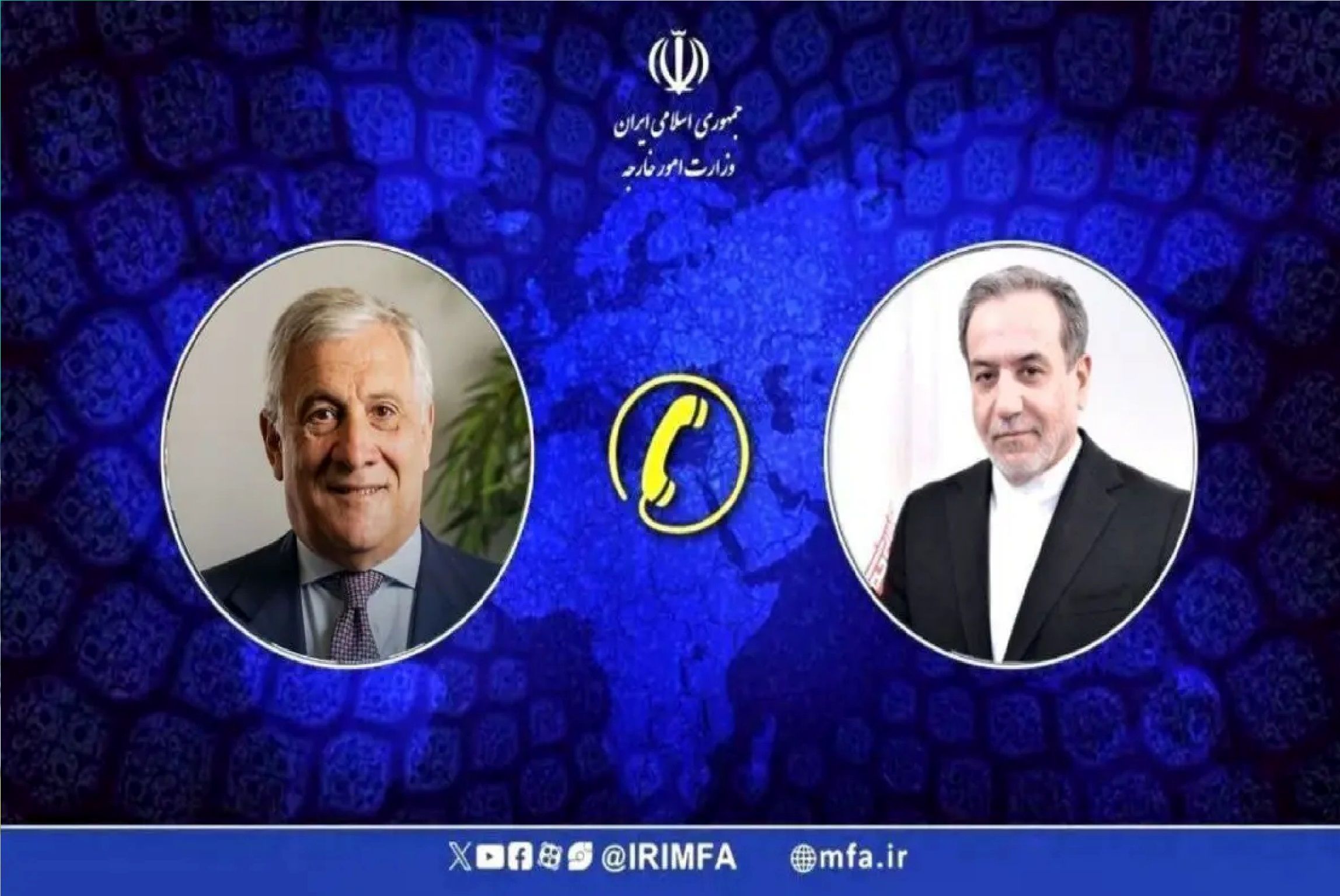 عراقچی