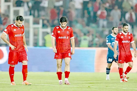 Perspolis