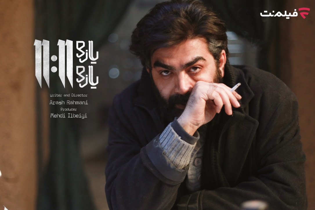 photo_2025-12-14_13-57-25