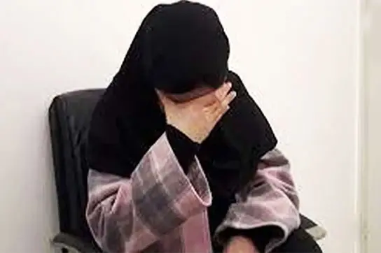 متهم+زن