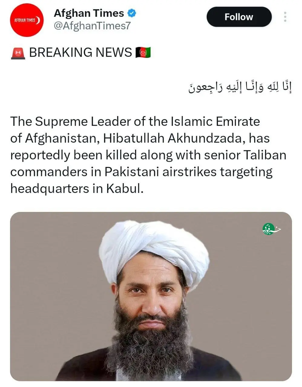 photo_2026-02-27_11-46-38