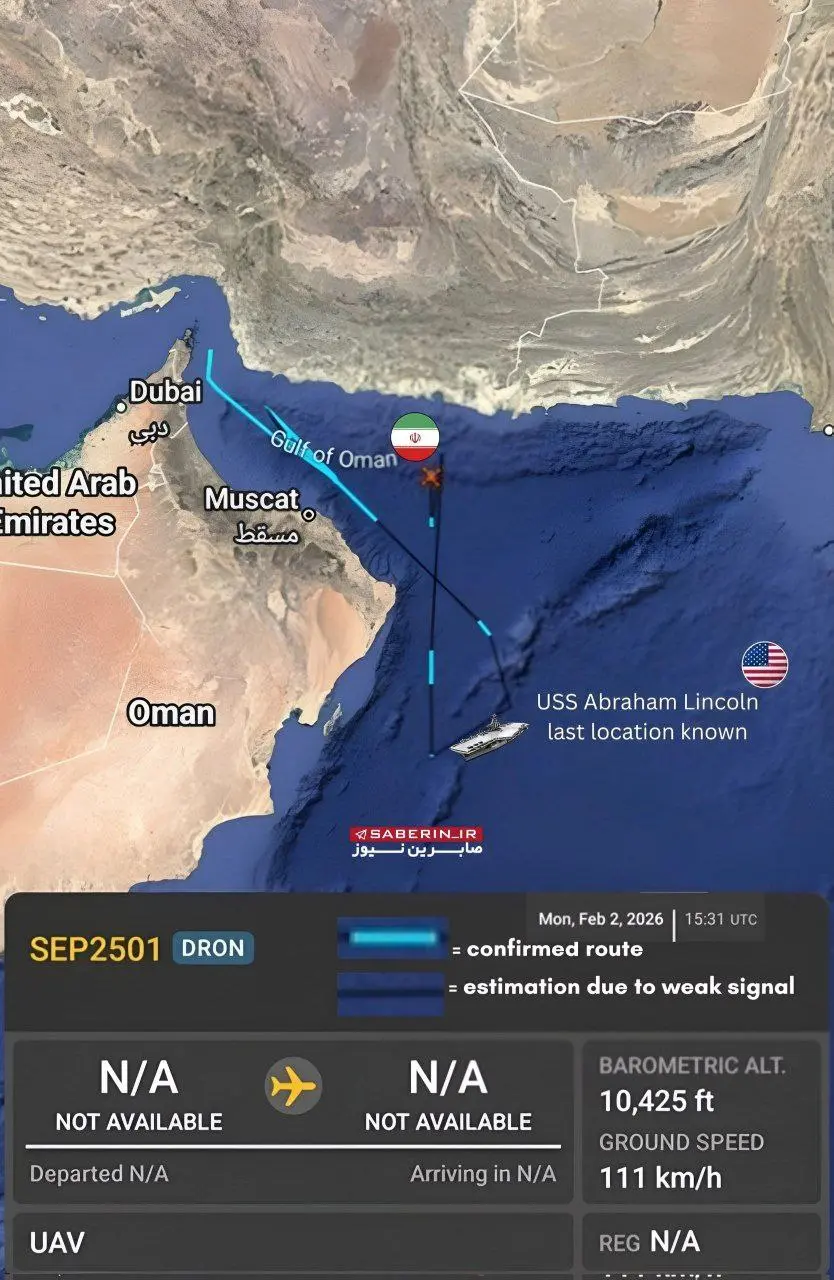 IMG_20260203_001136_019