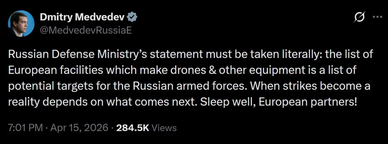 photo_2026-04-15_23-59-55