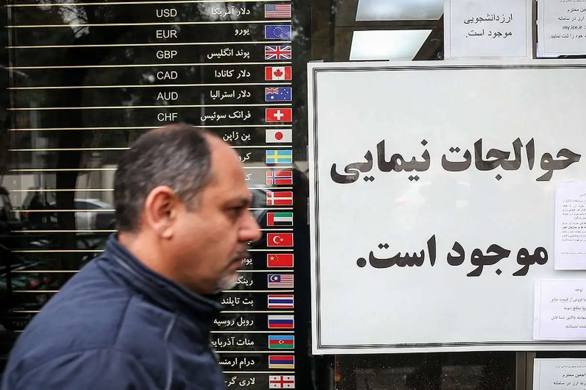 قیمت دلار، طلا و سکه امروز دوشنبه ۱۹ مرداد ۱۴۰۵