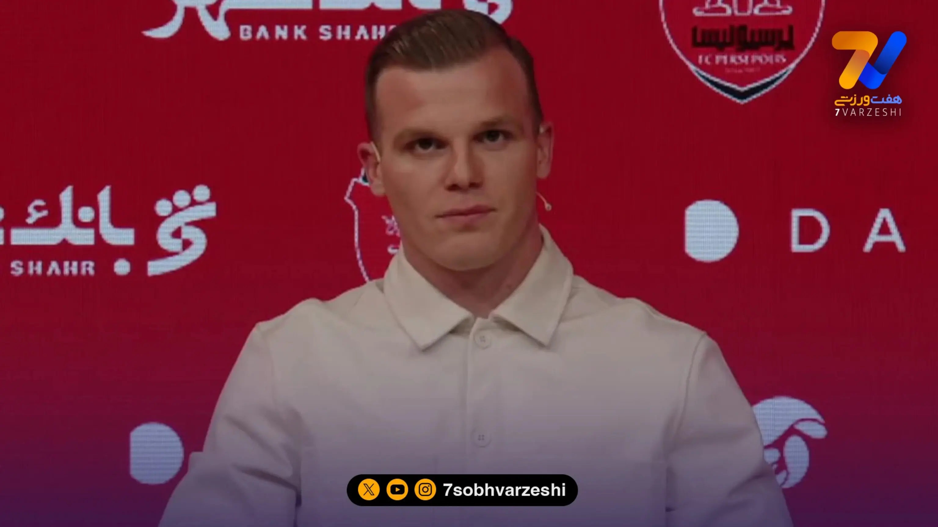 InShot_20260125_231659387