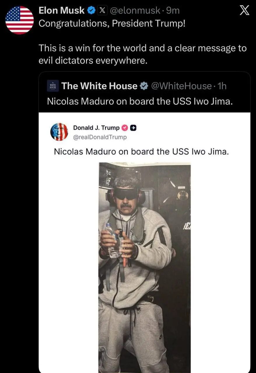 IMG_20260103_223219_946