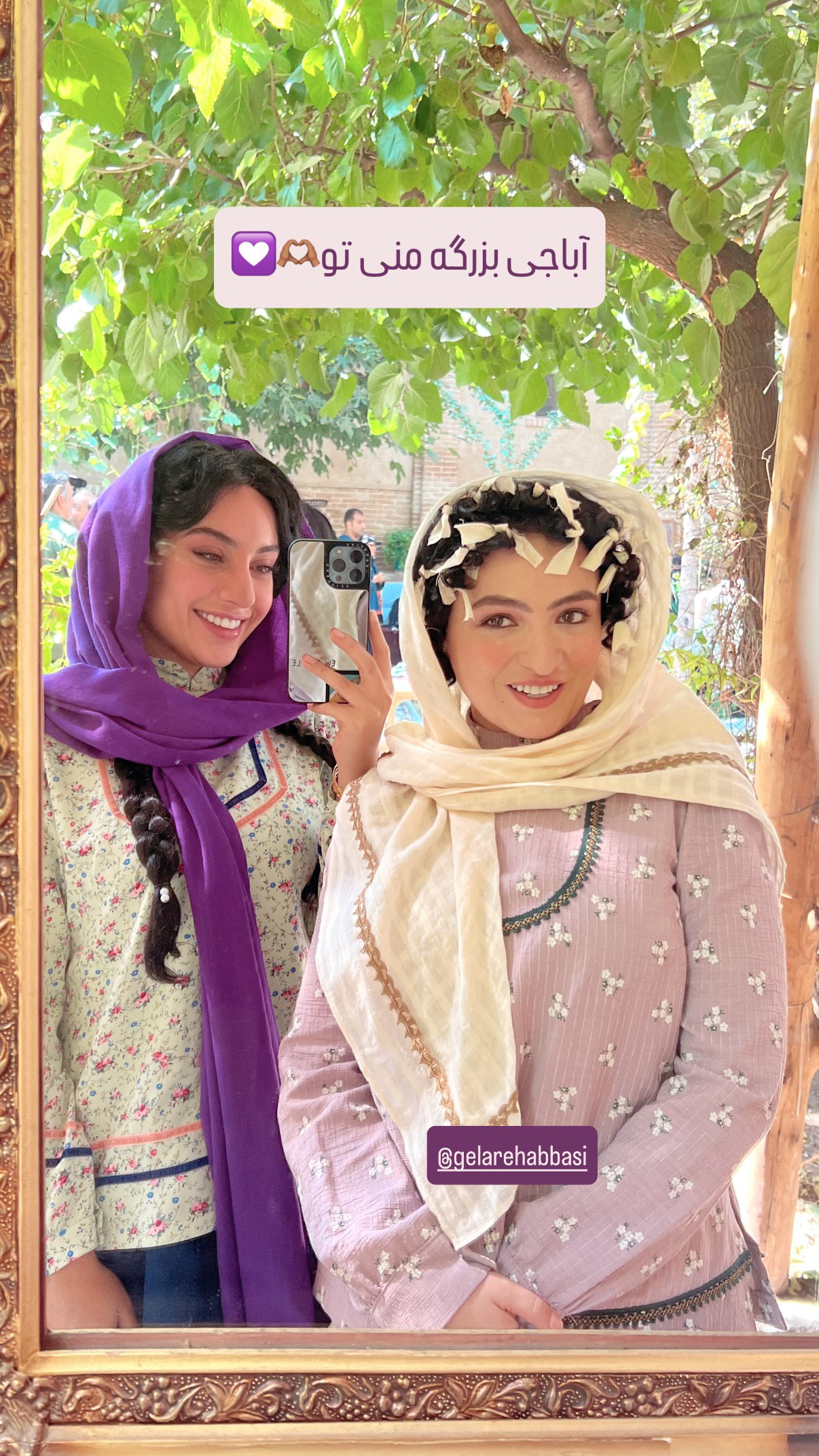 photo_2025-11-16_14-57-51