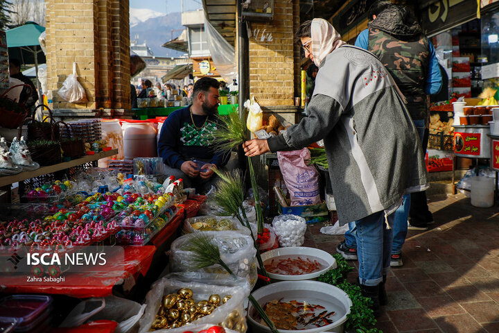 شهر و شب منتظر نوروز است، رقصِ هفت‌سین و گُل