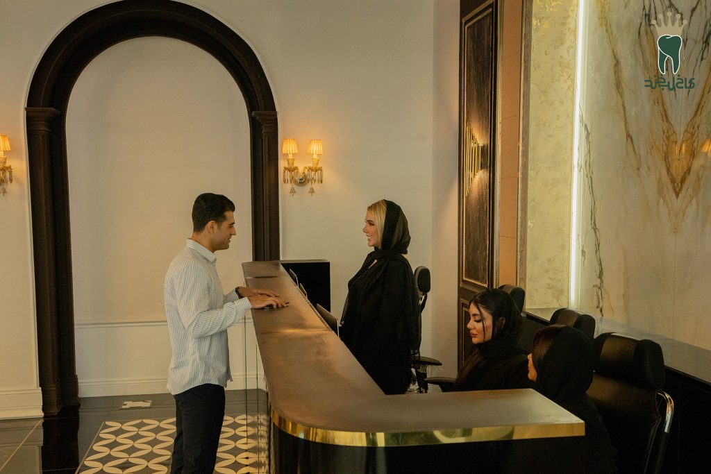 کلینیک دندانپزشکی شبانه روزی کاخ لبخند