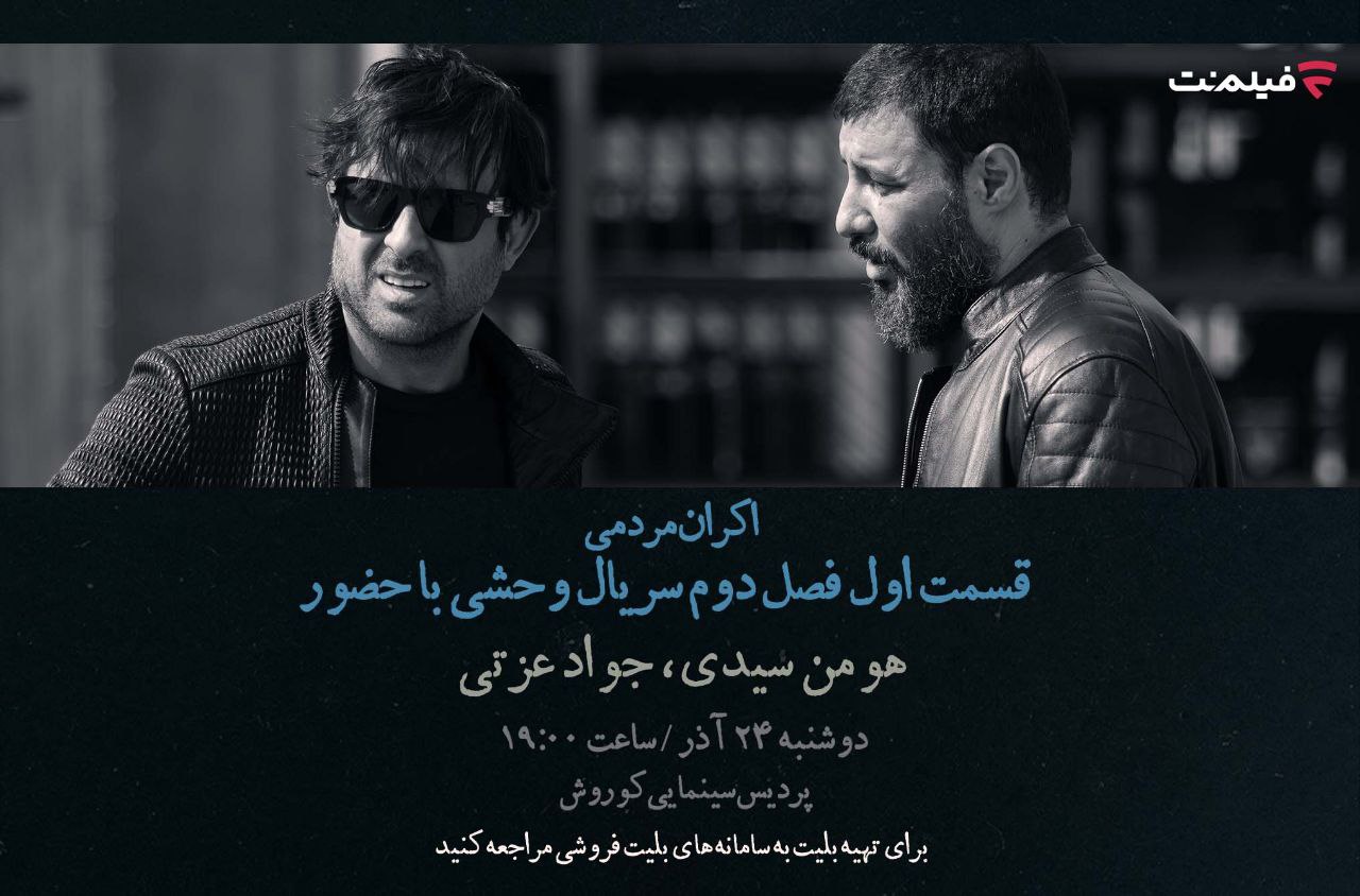 photo_2025-12-10_21-10-18