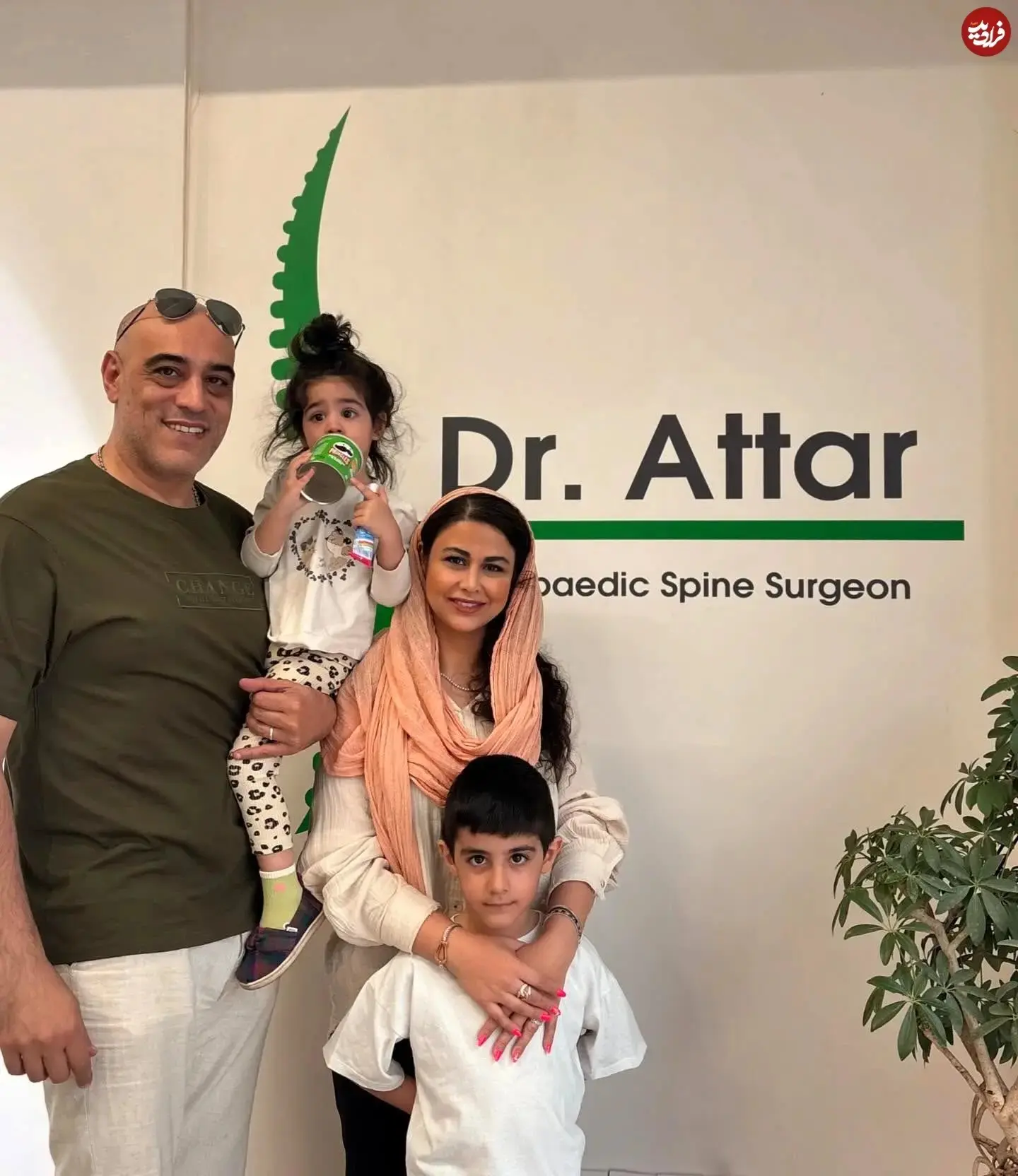 dr_bahamin_attar_1749724201_3653273845883770531_61734517692_11zon