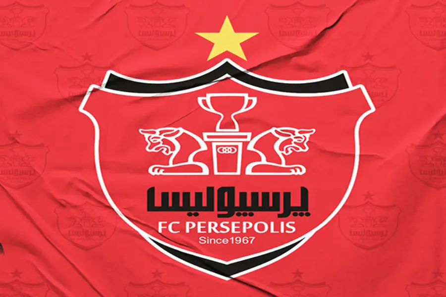 Logo2