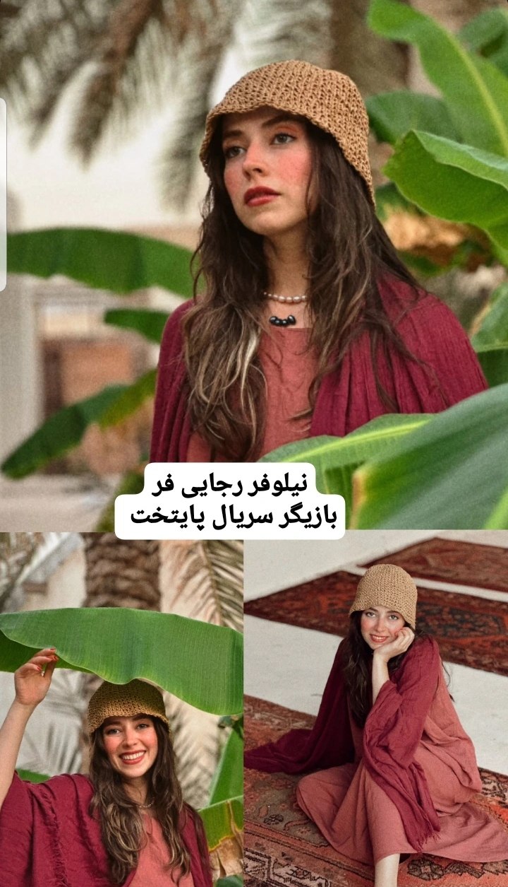 photo_2025-11-03_11-19-12