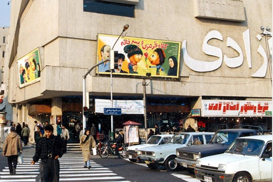 سایتت
