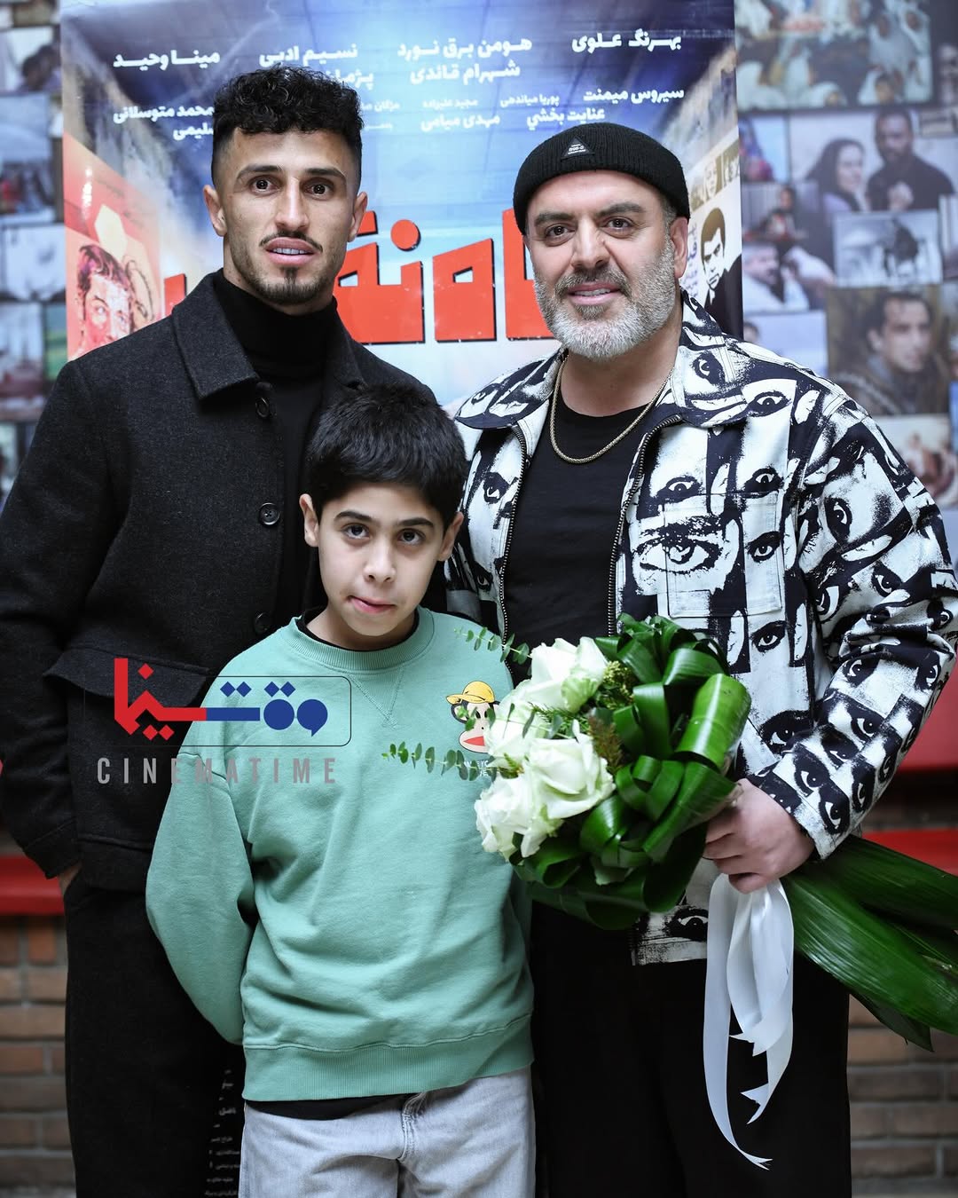 IMG_20251123_181758_189