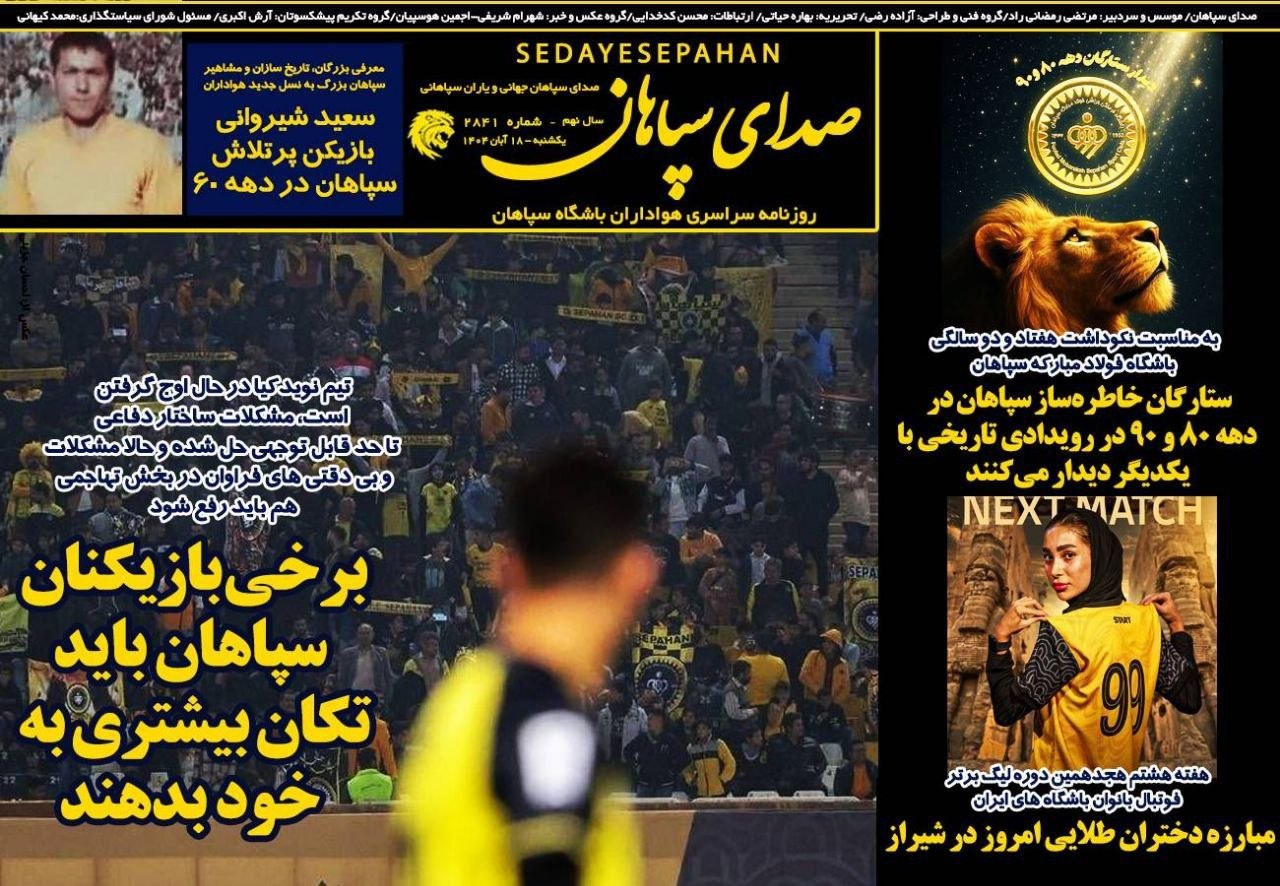 photo_2025-11-09_05-59-37