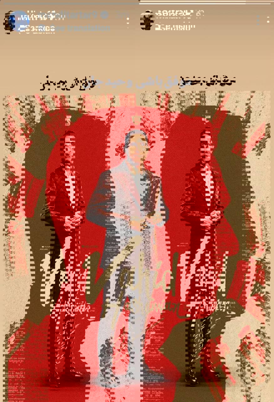 186