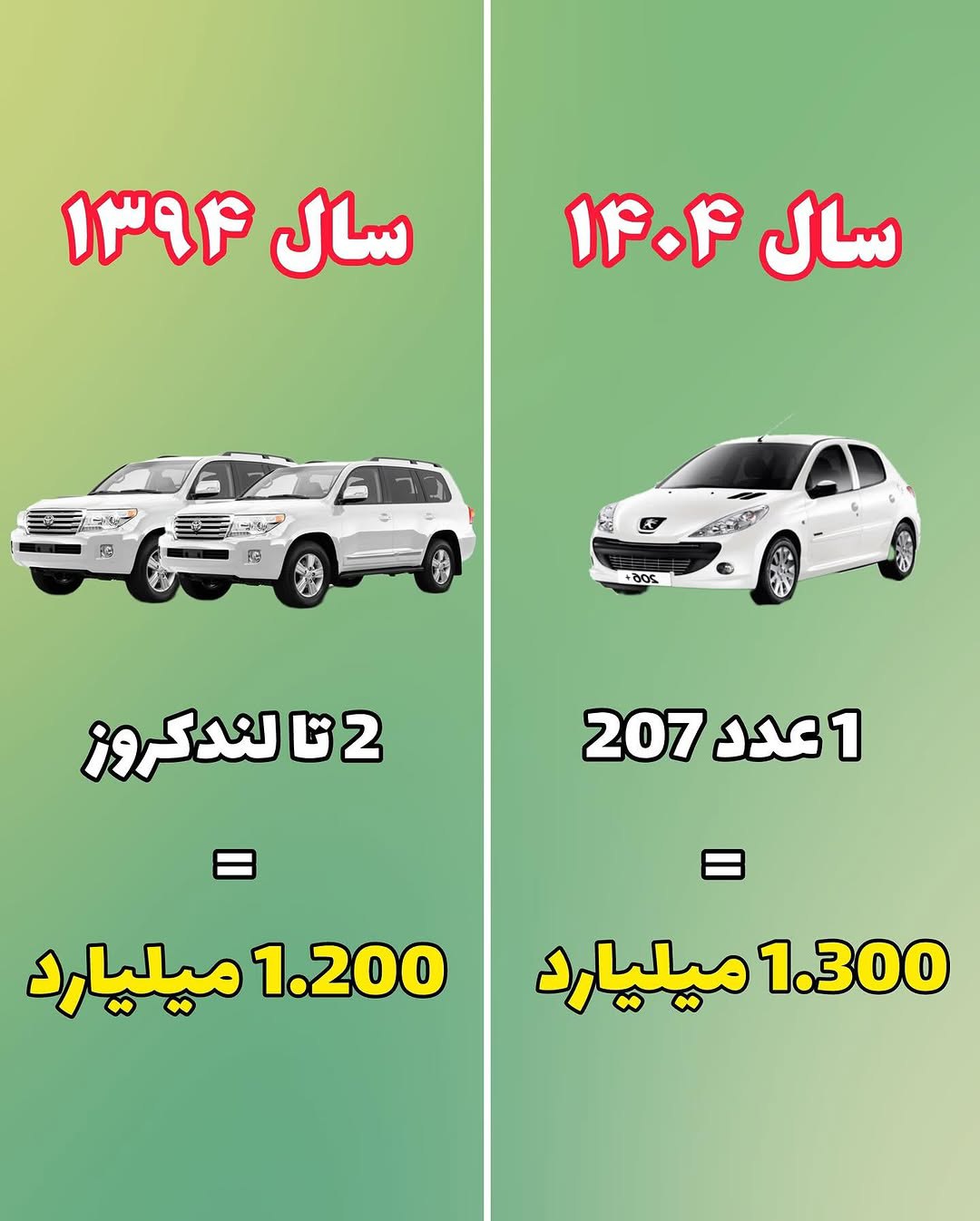 photo_2025-11-21_18-15-06