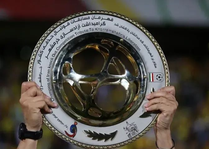 IMG_20251104_184806_587