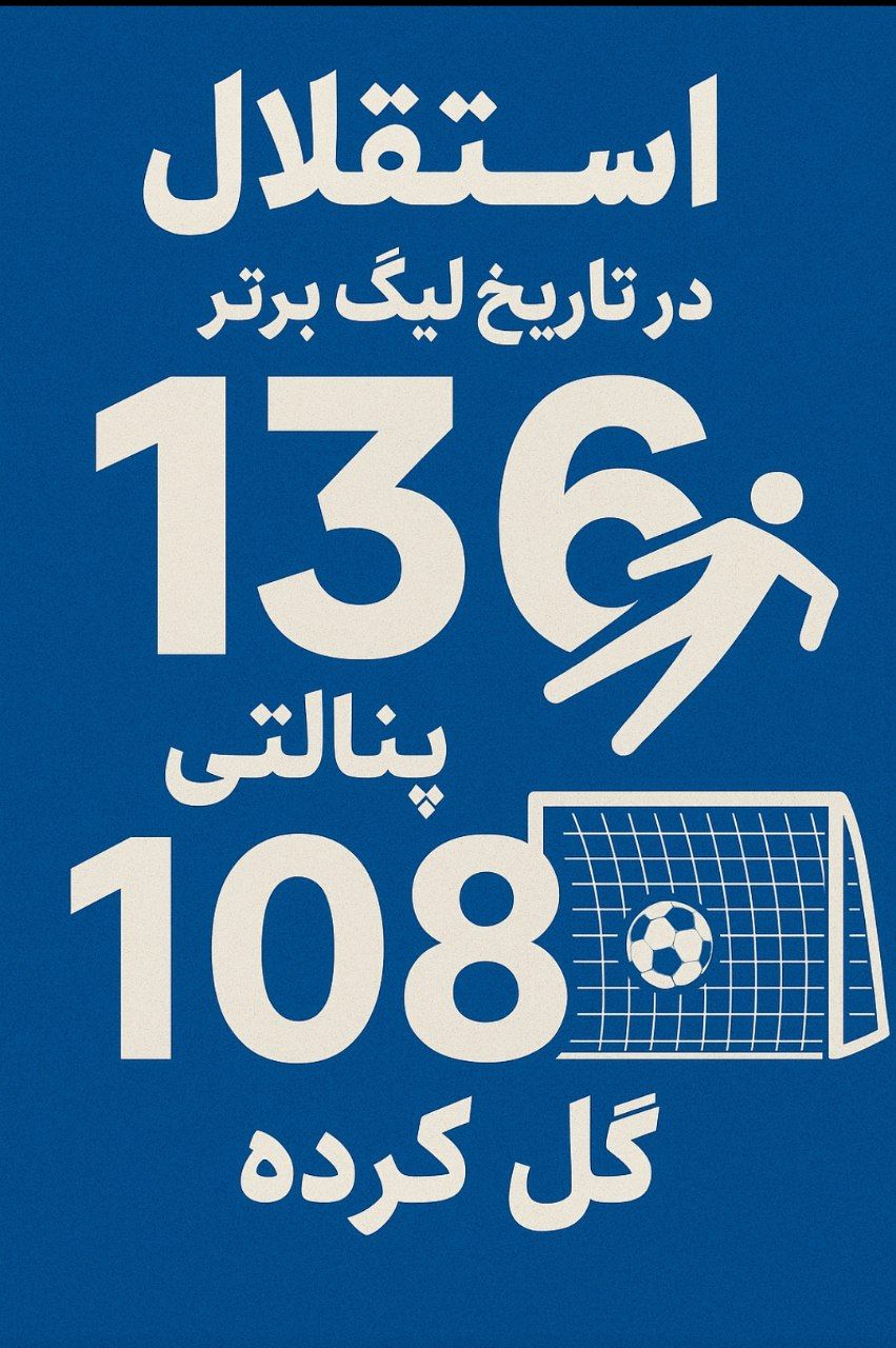 IMG_20251104_193456_292