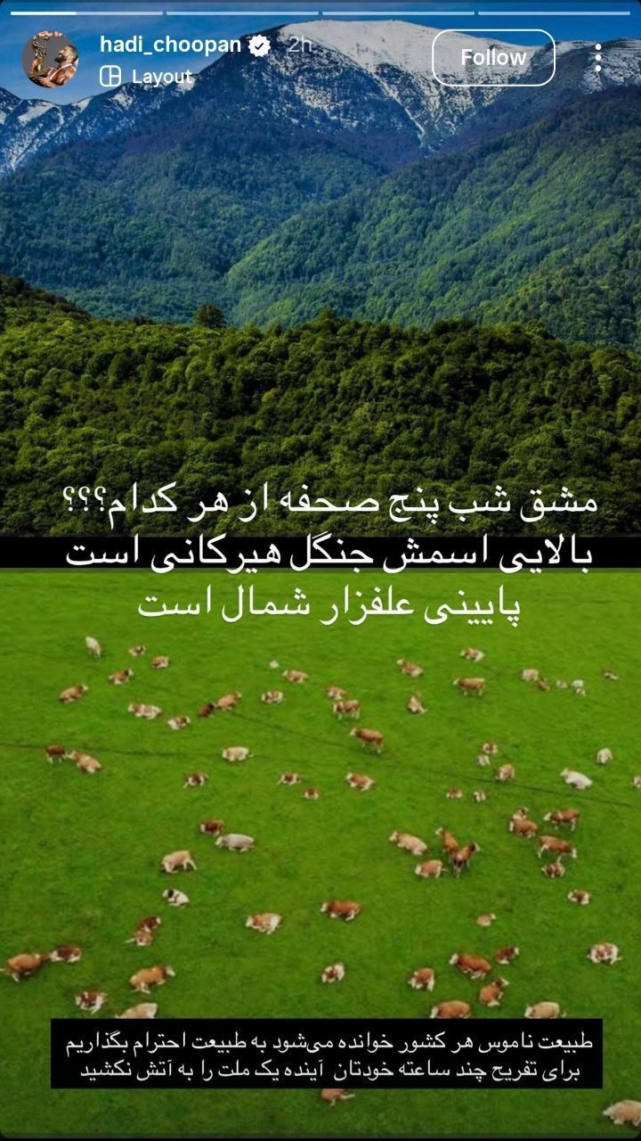 IMG_20251123_012026_342